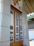 TS3O0015.jpg